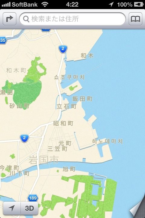 iPhone5(iOS6)マップ ハングルや中国の簡体字