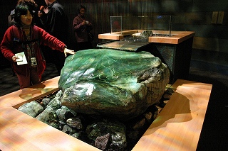 91c230fc.jpg