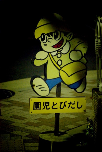 017