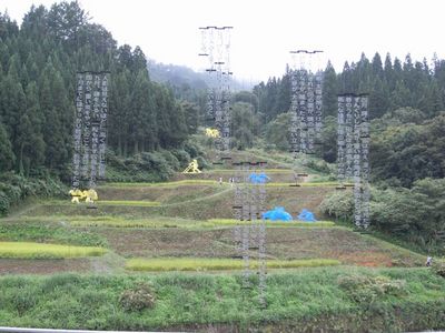 R0014973
