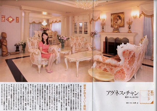 20130506151242_205_1