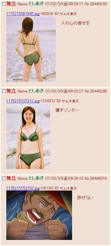 20100610032158_107_1