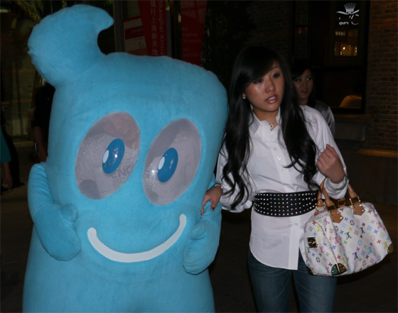 20100610032158_191_1