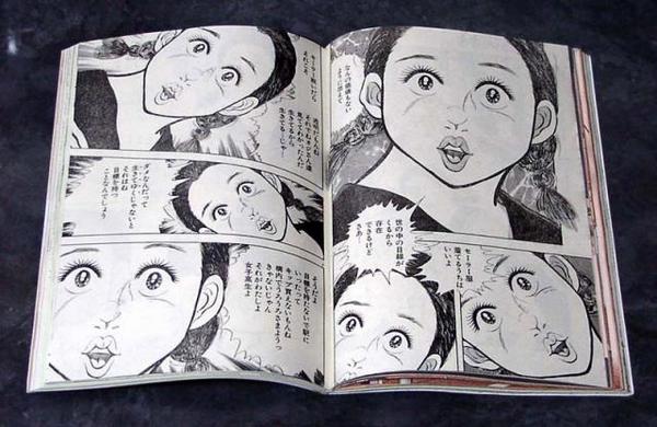 20100610032158_163_1