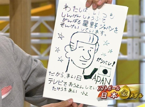 20100610032158_142_1