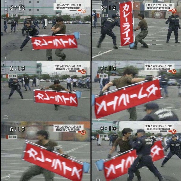 20100610032158_111_1