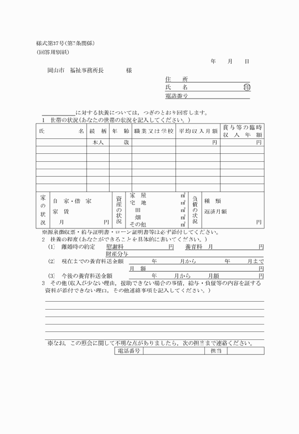 blog_04