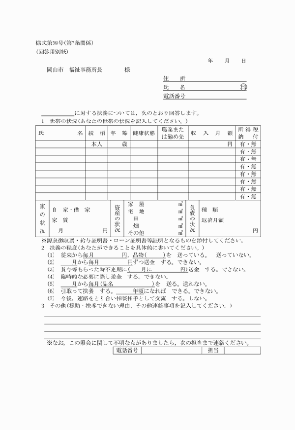 blog_05