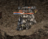 ブルテイム