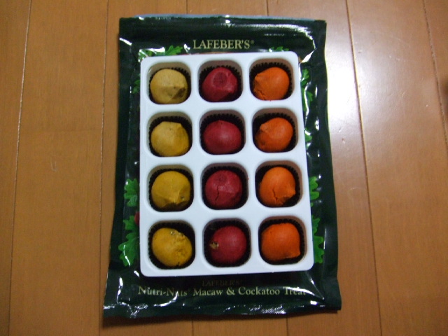 4a29879a.jpg