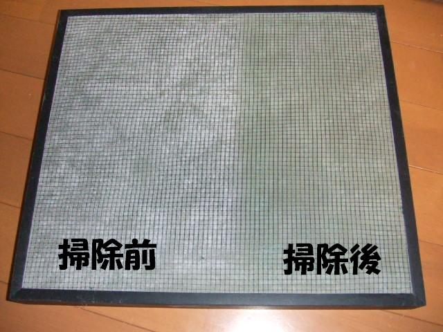 fb4c8779.jpg