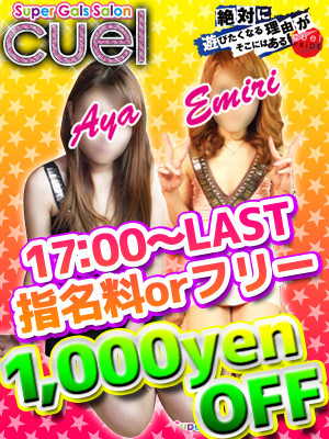 !cid_755692F7-6DCE-4E3D-9174-FAC8C435CF65
