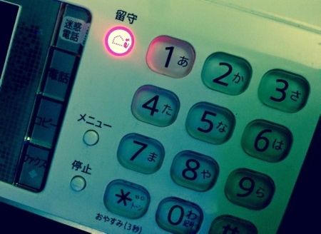 無言電話
