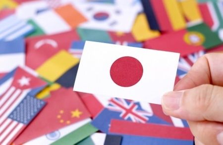 日本国旗