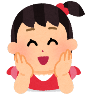 姪