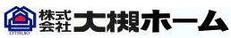 株式会社大槻ホーム