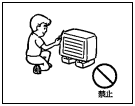 ダイキンリコール2