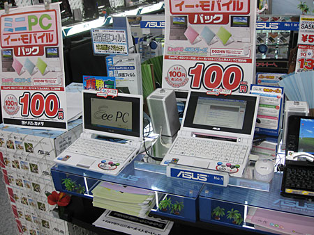 thumb_450_01_px450