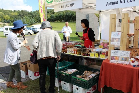 IMG_1784 (640x427)