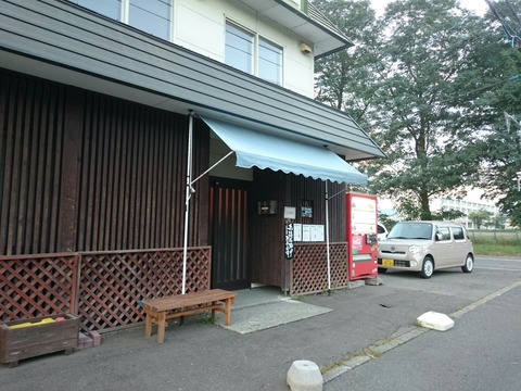 sunakaze2