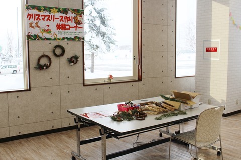 xmas1