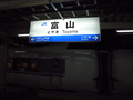 DSCN0770