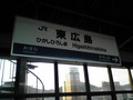 934b2ab0.JPG