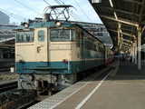 moonlight_kyusyu20050820