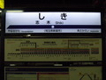 DSCN1123