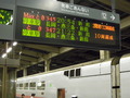 DSCN0763