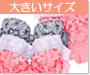 amosstyle