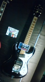MOSRIT