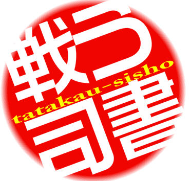 �臘�ʽ�