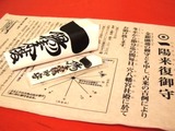 DSCN7763