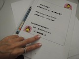 DSCN7764