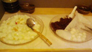 20091124122042