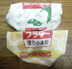 20091213141140