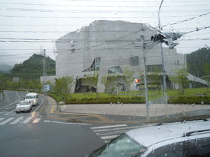 DSCN0383