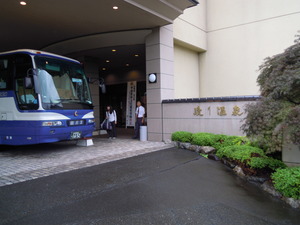 DSCN0423