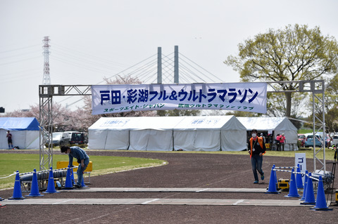 saiko2016-1123_original