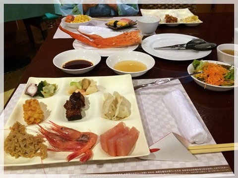 20150720_02