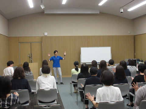 30.9.19健保連富山連合会女性職員研修会
