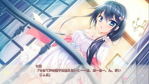 nanao1
