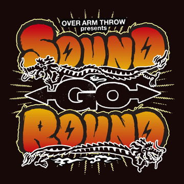 Sound Go Round LOGO