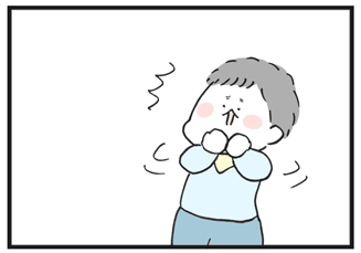 180731-1