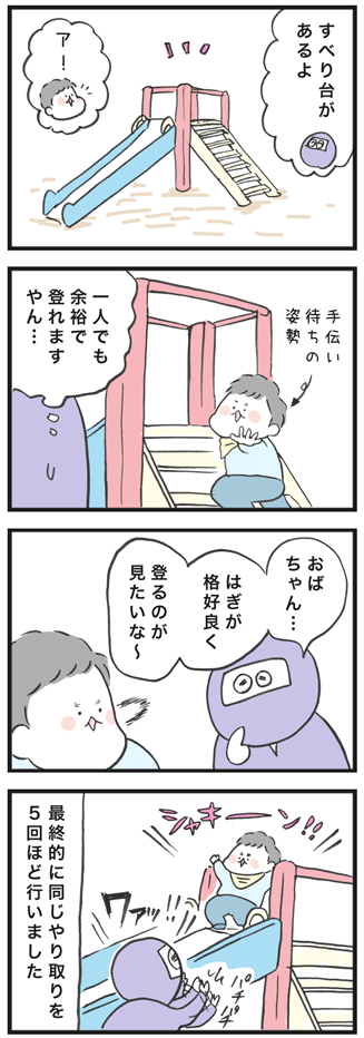 180409