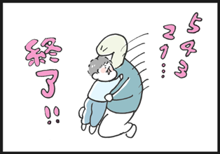 180205-1