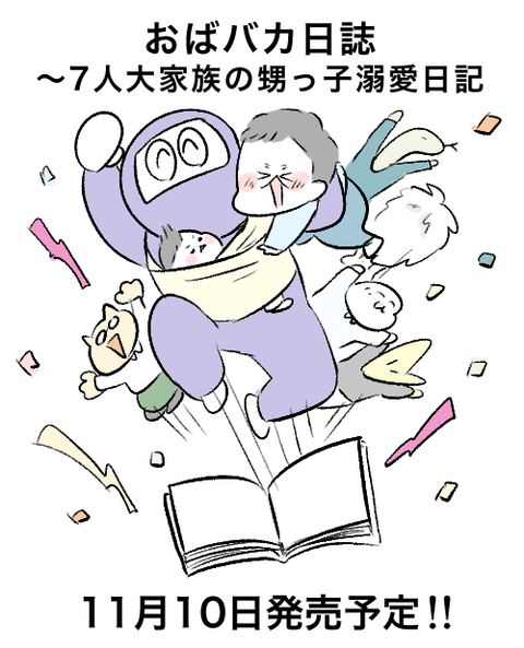 7516E583-C2E1-4D50-ACD7-0E5252D6C4C4