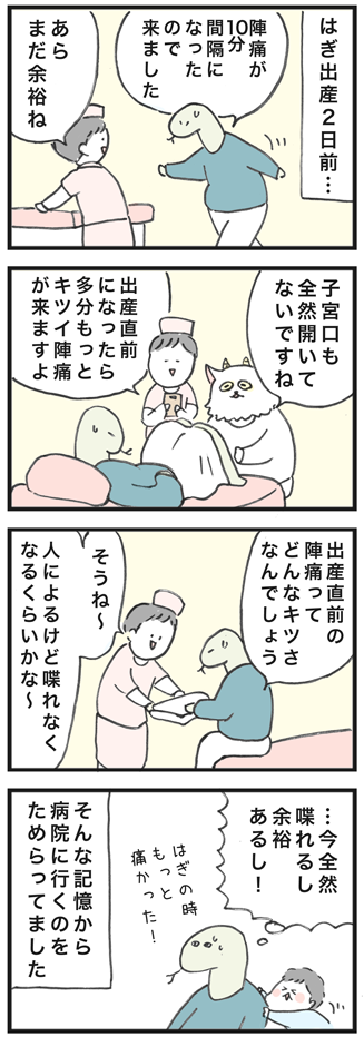180704
