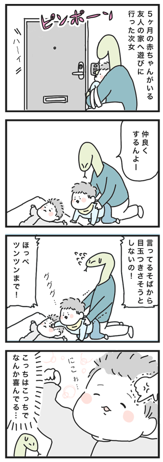 170326